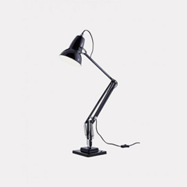 Arm Desk Lamp